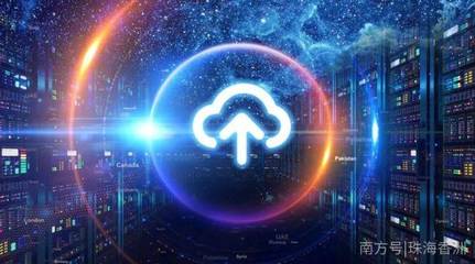 智慧生活新革命 手机蓝牙开门，科技创新大赛开启云端未来