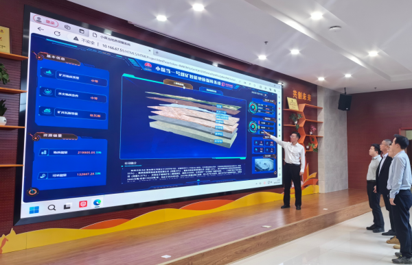 小保当矿业公司 地质“智”理精准发力，筑牢矿井安全屏障