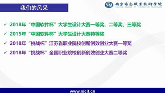 云计算技术与应用 赋能现代社会的云端引擎