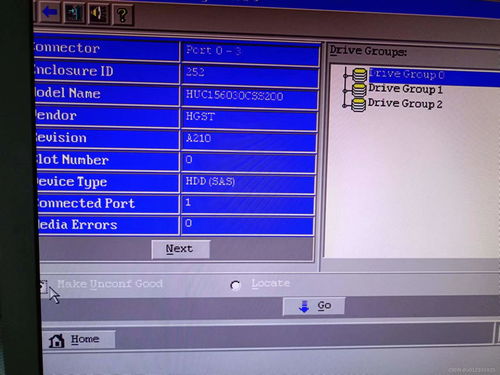浪潮mf5280 m3服务器raid卡配置信息丢失的恢复