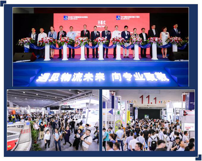 2019中国(广州)国际物流装备与技术展览会胜利闭幕 云计算引领技术服务新篇章