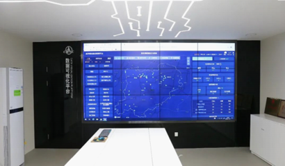 中国航天科工集团 云计算装备技术服务引领数字时代创新